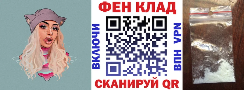 Amphetamine Розовый  Вязники 