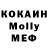 Канабис VHQ Oan Johnson