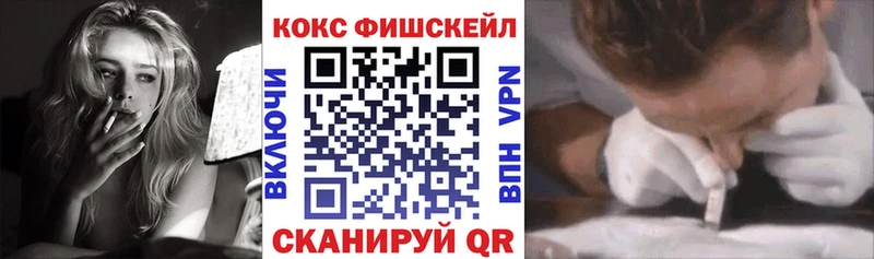 наркошоп Вязники это клад Кокаин Columbia гидра ссылки