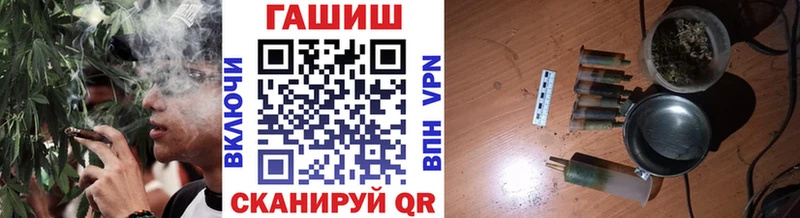 ГАШИШ hashish  Вязники 