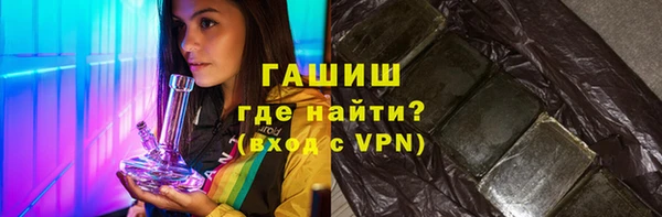 ECSTASY Богородицк