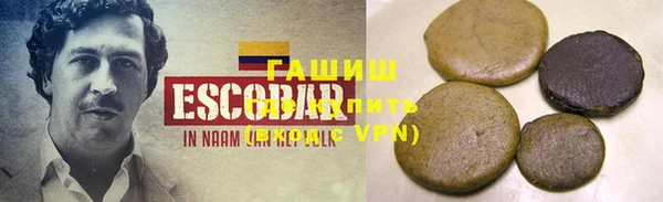 дживик Бронницы
