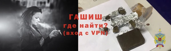 MDMA Богородск