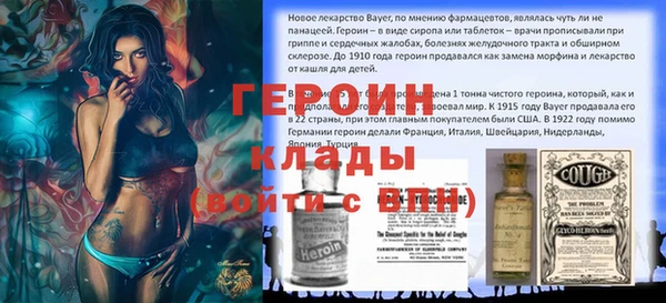 Альфа ПВП Бугульма
