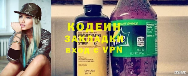 Альфа ПВП Бугульма