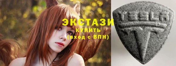 дживик Бронницы