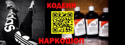 MDMA Боровичи