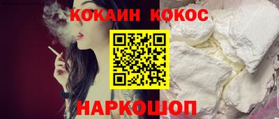 MDMA Боровичи