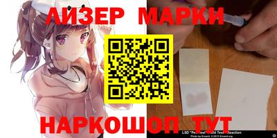 MDMA Боровичи