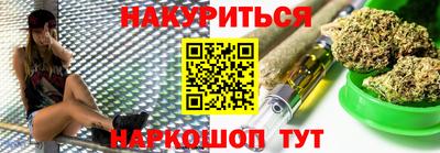 метамфетамин Брянск