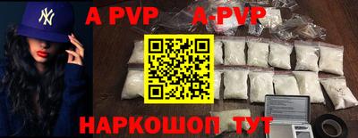MDMA Боровичи