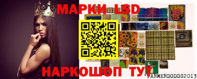 метамфетамин Брянск
