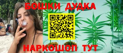 MDMA Боровичи