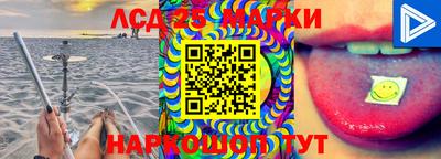 MDMA Боровичи