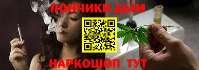 мдма Владимир