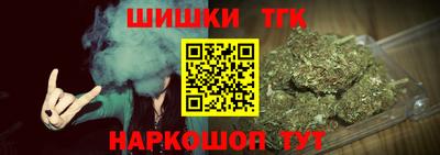 спайс Владивосток