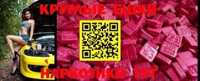 прущая мука Братск