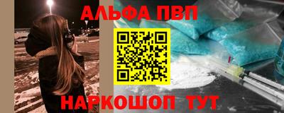 MDMA Боровичи