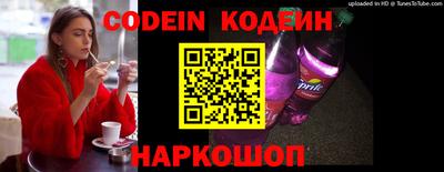 MDMA Боровичи