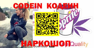 MDMA Боровичи