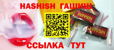 прущая мука Братск