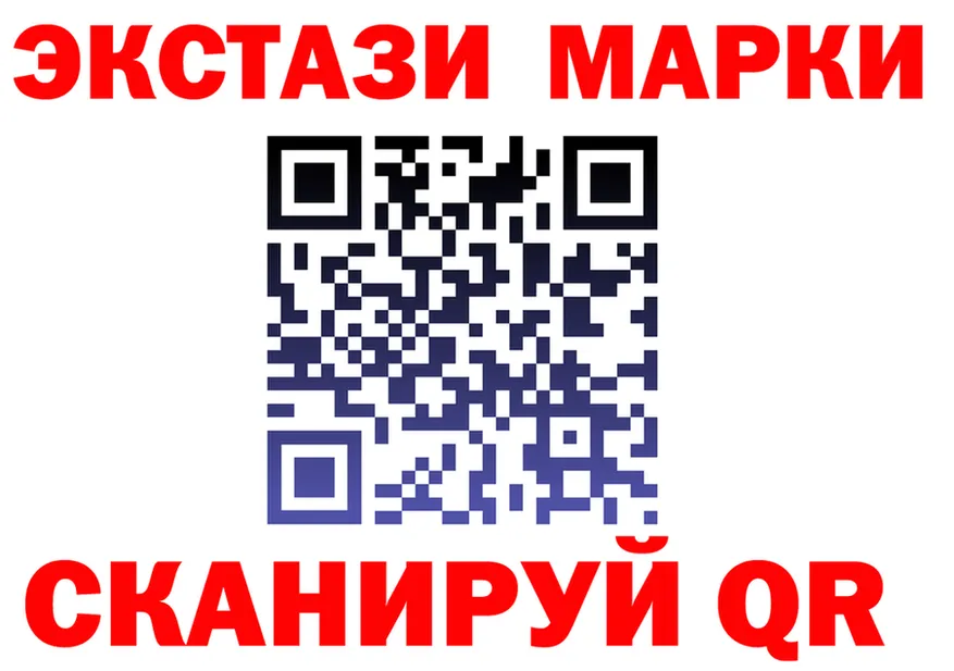 А ПВП Crystall как зайти это МЕГА Вязники