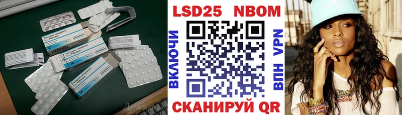 наркошоп  Вязники  сайты даркнета как зайти  Лсд 25 экстази кислота 