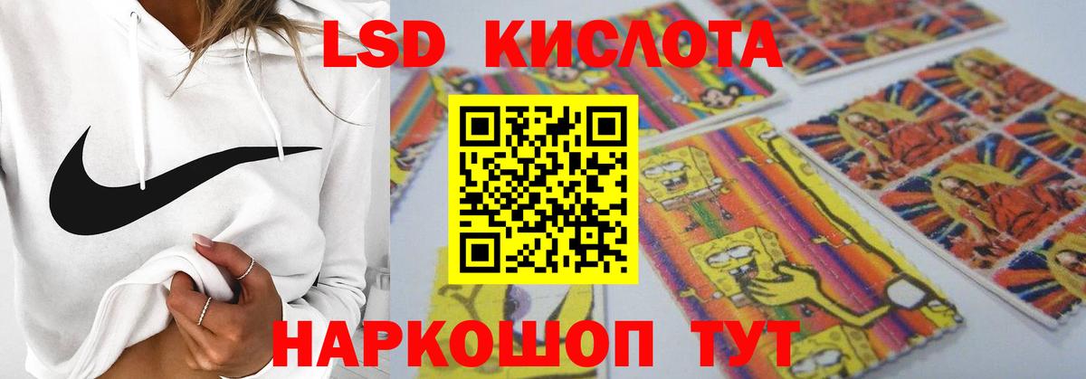 LSD-25 экстази кислота  ЛСД экстази  Вязники  Вход с VPN  Лсд 25 экстази ecstasy 