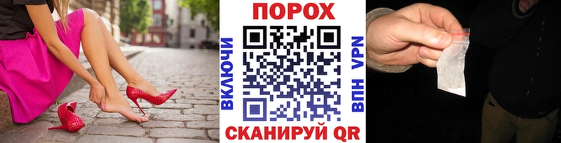 Первитин Methamphetamine  OMG маркетплейс  Вязники  сколько стоит 